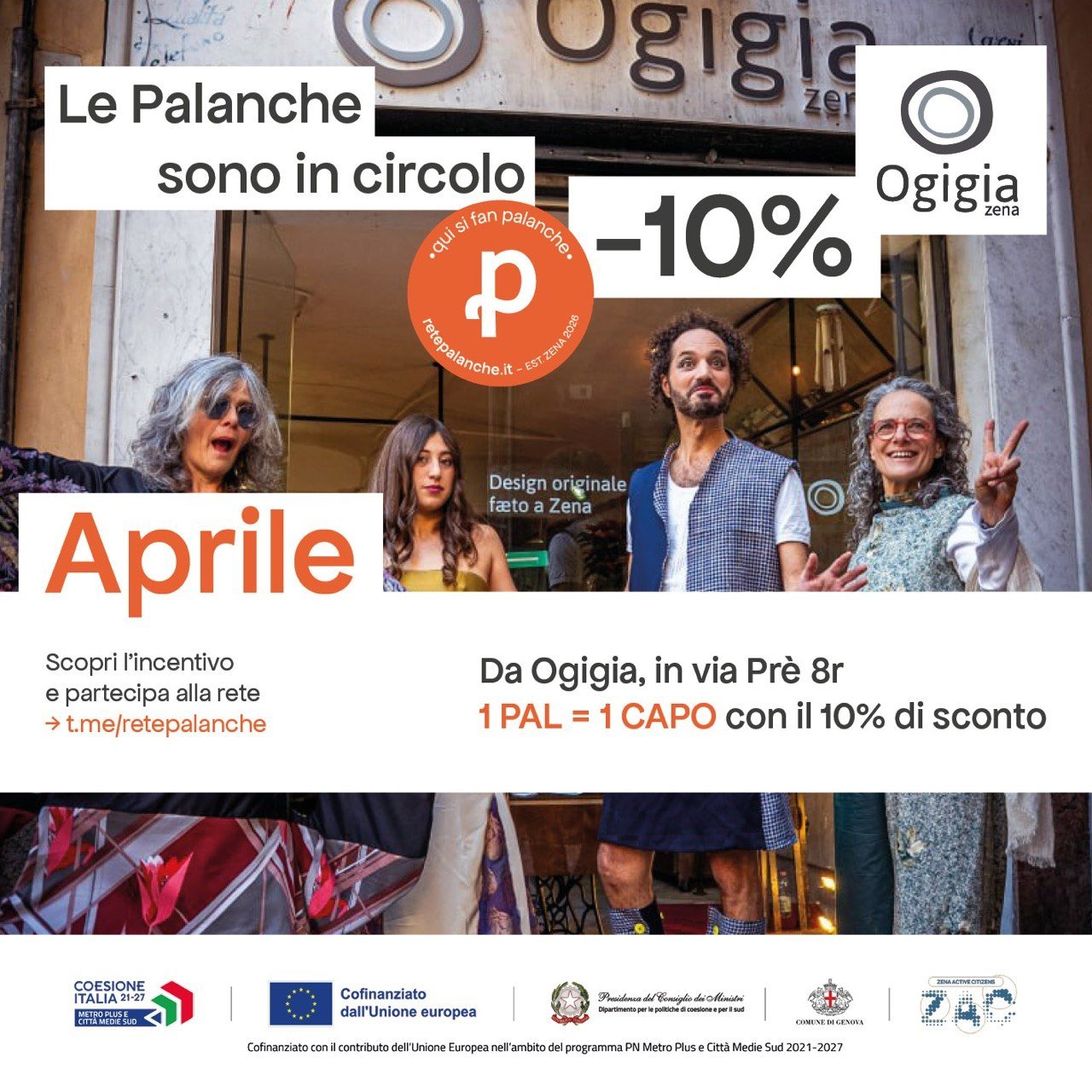 photo_2026-03-30_16-44-39